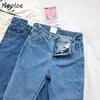 Neploe All-match Taille Haute Casual Pantalon Longueur Cheville Double Poches Pantalon Denim Lavé Couleur Unie Doux Élasticité Jeans 210423