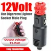 Universal Car Cigarette Lighter Plug Socket Power Connection Adapter Male Plugs Cigaret