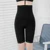 Women Seamless shaper body lace edge high waist underwear siamese pure color shaping onepiece slimfit styling buttock underpant6119942