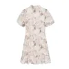 中国風のエレガントな気質ドレス女性の夏のビンテージ花柄のプリント半袖フリルドレープメス210515