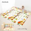 Baby Play Mat Vattentät XPE Mjukt golv Playmat Fällbar Crawling Carpet Kid Game Aktivitet Rug Folding Blanket Educational Toys 210724