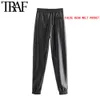 Femmes mode poches latérales Faux cuir Jogging pantalon Vintage taille haute élastique cordon femme cheville pantalon Mujer 210507