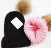 21ss beanie cappello cappello inverno cappelli da donna uomini cofano sottili berretti con vera pelliccia di procione pompon calda ragazza cappuccio snapback Pompon 14 colori