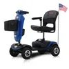 US-amerikanische Aktienkompact-Reisen Elektrische Strommobilität Roller-Fahrräder für Erwachsene -300 lbs Max-Gewicht, 300W-Motor, A47 A04 A13