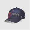 2021F1 Formula Bir Ördek Tonlu Beyzbol Şapkası Çevreleyen Binme Güneş Şapkası Aynı Logo Özelleştirilebilir