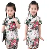 Chinês Ano Novo Bebê Meninas Vestido Tinta Lavagem Lótus Crianças Tradicional Qipao Crianças Cheongsam Roupa Roupa Roupas Vestidos 210413