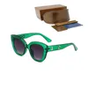 пляжные солнцезащитные очки для женщин beanch солнцезащитные очки с градиентом солнцезащитные очки мужские broen case drive солнечные ванны вождение дизайнерские цельные роскошные желейные оправы
