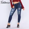 Jeans rasgados para mulheres cintura alta magro Denim Moda Primavera Calças de lápis Plus Size Bolso Calças 210514