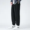 M￤ns byxor Men 2022 V￥ren och h￶sten Casual Loose Loar Size Hong Kong Style Cotton Sweatpants Youth Beam SW