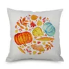 Halloween Thanksgiving Day Pillow case Pumpkin Sunflower Throw Cushion Decor Decorative Pillowcase Bedroom