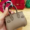 HBP MINI TOUSES HAYBAG for Girl Kids Pres Designer keychain key -key repas bag bag base handbag case case accesss accessories bag lady clutch dicky dicky0750
