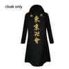 Taeyue Anime Tokyo Revengers Ken Ryuguji Cloak Cosplay Costume Coat Pants Suit Halloween Carnival Set Outfits Men Womme Y0913289q