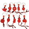 Porte-clés Imitation cinabre, pendentif, sac de bénédiction, éléphant, fermoir de sécurité, voiture Zhaocaibao rouge, pendentif 8145006
