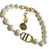 Designer Schmuck Perlen Stränge Armband für Frauen Neue Mode Hand Dekoration Brief Perle Armband Frauen Messing