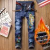 Denim Designer Jeans Ripped Pants for Men Size Autumn Winter Plus Velvet Punk Streetwear Trousers S4KQ