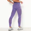 Damskie Legginsy Sportowanie Dla Kobiet Siłownia Legginsy Push Up Slim Running Spodnie Wysoka Talia Bezszwowa Sexy Mesh Sport Nosić