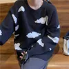 Корейский мультфильм облако женские свитер шикарный причинно-слевательный вязаный пуловер топы осень тянуть перемычки 6B805 210812