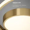 Plafonniers Bronze Dôme Lumière Avec Et Décoration Design Postmoderne Ambiance Domestique Étude Contractée De L'éclairage LED