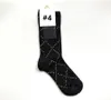 Designer sokken luxe Heren Dames katoenen Sok Klassiek GU Letter Comfortabel Hoge kwaliteit Mode Flash Beweging Stocking232s