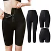 Femmes Shapers femmes ventre contrôle culotte taille formateur cuisse coupe pantalon cyclisme court Leggings sans couture haut BuLifter sous-vêtements