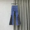 Women's Jeans Stitch Flare For Women Fall Winter 2022 Korean Style Slim Fit Contrast Color Bell Bottoms Plush Velvet Denim Trousers