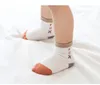 Chaussettes pour enfants chaussures amis printemps automne bébé hommes femmes coton peigné dessin animé motif amour temps chat renard feuille d'érable expression bouche lâche chaussette nouveau-né