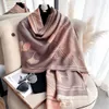 Calda e confortevole sciarpa da donna elegante Ginkgo biloba foglie modello scialle di lana dimensioni 180 * 70 cm