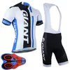 Maillot de cyclisme à manches courtes Team GIANT Costume Tenues de vélo d'été Ropa ciclismo professionnel Respirez rapidement vêtements d'équitation Y21041019