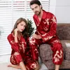 Women Silk Satin Pajamas Set 2PCs Full Sleeve Top Trousers Chinese Style Year Dragon Print Lounge Men Couple's Pyjamas PJs 210622
