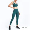 Melody Sport Set Summer Gym Femmes Tenues Yoga Active Wear Vêtements pour Survêtement Sans Couture Bum Lift Sportsuit