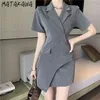 Matakawa Garnitur Dress Summer Korean Korean Button Szata Femme Nieregularne Eleganckie Vestidos Slim Talii Krótkie Mini Sukienki 210513