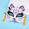 Unisex japanische Fuchs-Party-Maske mit Quasten, Glocke, ungiftig, Cosplay, handbemalt, 3D-Kostüme, Requisiten, Zubehör