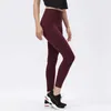 Pantalones de yoga Correr Fitness Deportes Medias Trajes Ropa de gimnasia de cintura alta Mujeres Leggings Entrenamiento informal Pantalones ajustados de cuerpo entero