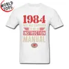 高品質の誕生日Tシャツ特大のファッドのヴィンテージの手紙Tシャツ男性1984は取扱説明書であるはずです210707