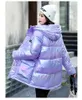 Women's Down & Parkas Disposable Colorful Mid-length Thickened 2022 Winter Bright Face Cotton Clothing Student Bread Trend Kare22