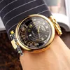 46mm Bovet 1822 Tourbillon Amadeo Fleurie Watches Automatic Mens Watch Yellow Gold Case Roman Markers Skeleton Dial Brown Leather 305A