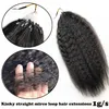 Loop Micro Ring Hair Extensions Kinky Proste Malezyjskie Ludzkie Włosy 100 Strands / Set Natural Color