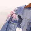 女性用ジャケット2022春花刺繍ビーズショートジーンズジャケット女性爆撃機ファッションホールデニムコートカジュアルベーシック