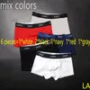 Mens Underpants Fashion Boxer Men Mix Color Underwear Letter Printing Underpant Comfortable Wear Print Under-pant Men's Everyday Underwears Wholesale