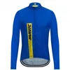 Rennjacken 2021 Unisex Radfahren Fahrrad Winddichte Anti-UV-Kleidung Maillot Sports Longsleeve Leichtes und dünnes Jersey