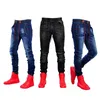 Men's Jeans Cool Designer Brand Men's Fashion Trends Straight Denim Trouers Classic Style Patchwork Pants Elastic Waistband Slim