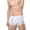 Mutande Pigiama da uomo Intimo Lungo Ghiaccio Seta Traspirante Resistente all'usura Boxe Tinta unita Gay Sexy Cotone Comfort