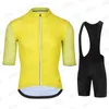 Ensembles de course Isadore Vêtements de cyclisme Jersey Set Vêtements de vélo de montagne pour hommes Porter Ropa Ciclismo Bike