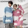 Gonthwid Knitwearセーター女性原宿ヒップホップ街路壁ニットクラウドリッピングホールカジュアルカワイイルーズプルオーバージャンパートップ211008