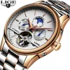 LIGE Men Watches Fashion Sports Top Luxury Brand Watch Men Business Waterproof Full Steel Mechanical Watch Relogio Masculino+Box 210527