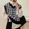 Houndstooth 조끼 풀오버 여성의 니트 가을과 겨울 느슨한 한국어 야외 스웨터 양복 조끼 211018