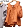 Matakawa hollow Strapless Womens Blouses 레이스 라운드 넥 짧은 소매 Blusas 여성 패션 인형 셔츠 여름 한국어 Tops 210513