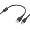 1,5m USB 2.0 Skrivarförlängningskabel A-Male till B-Man Adapter Cord för Canon Epson HP Zjiang