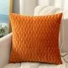 Solid Color Velvet Press veckad kuddfodral SOFA Pillows Bedside Home Office Back Cushion Lumbal PillowCover1335651