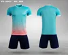 Soccer Jersey Football Kits Color Army Sport Team 258562343